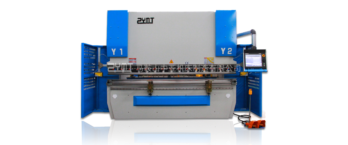 ZYB-160T/3200 DA66T(4+1S)